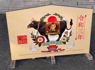 f:id:metaboxx:20211217053507j:plain