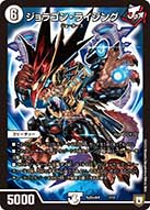 f:id:metagross-armor:20200728213350p:plain f:id:metagross-armor:20200728213350p:plain
