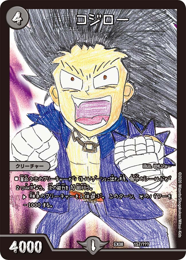 f:id:metagross-armor:20200920111709p:image:w300 f:id:metagross-armor:20200920111709p:image:w300