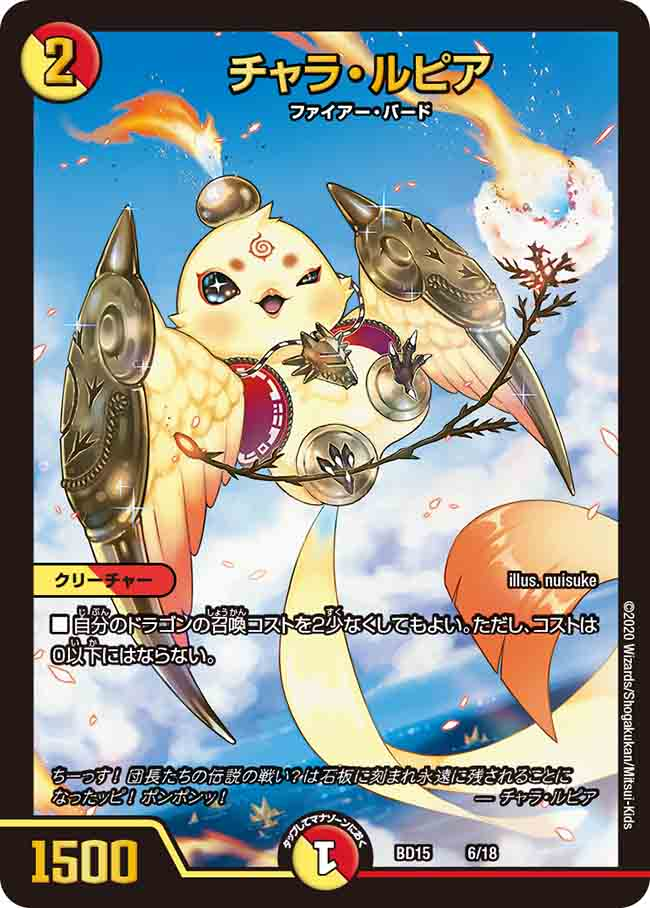 f:id:metagross-armor:20201114235026p:image:w300 f:id:metagross-armor:20201114235026p:image:w300