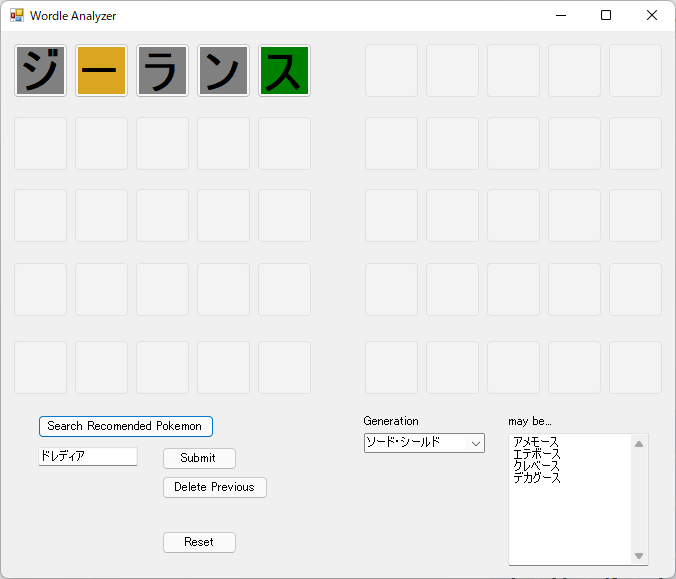 アーマーの雑記 アーマーの雑記