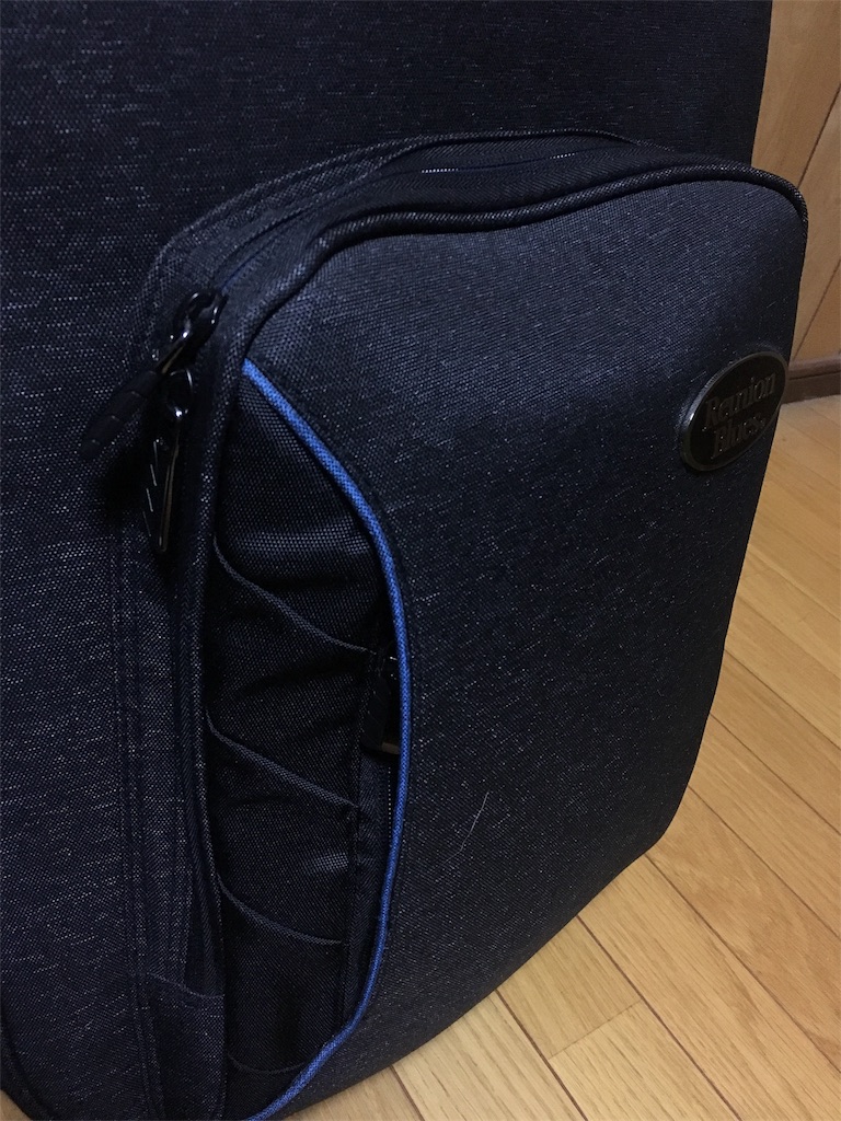 f:id:metakin45:20171123181141j:image