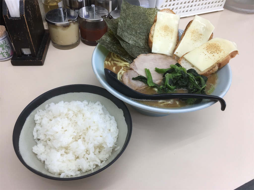 f:id:metakin45:20190814213010j:image