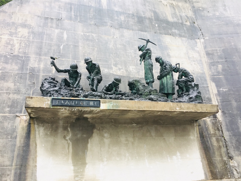 f:id:metakin45:20190830215137j:image