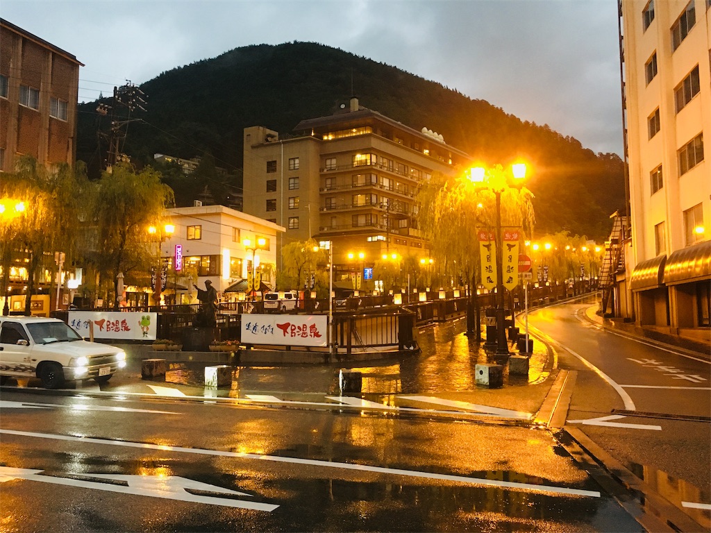 f:id:metakin45:20190830221041j:image