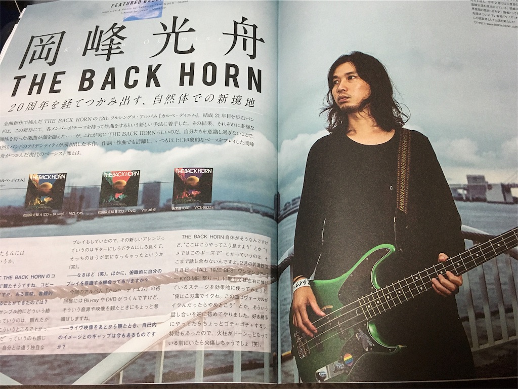 f:id:metakin45:20191022234216j:image