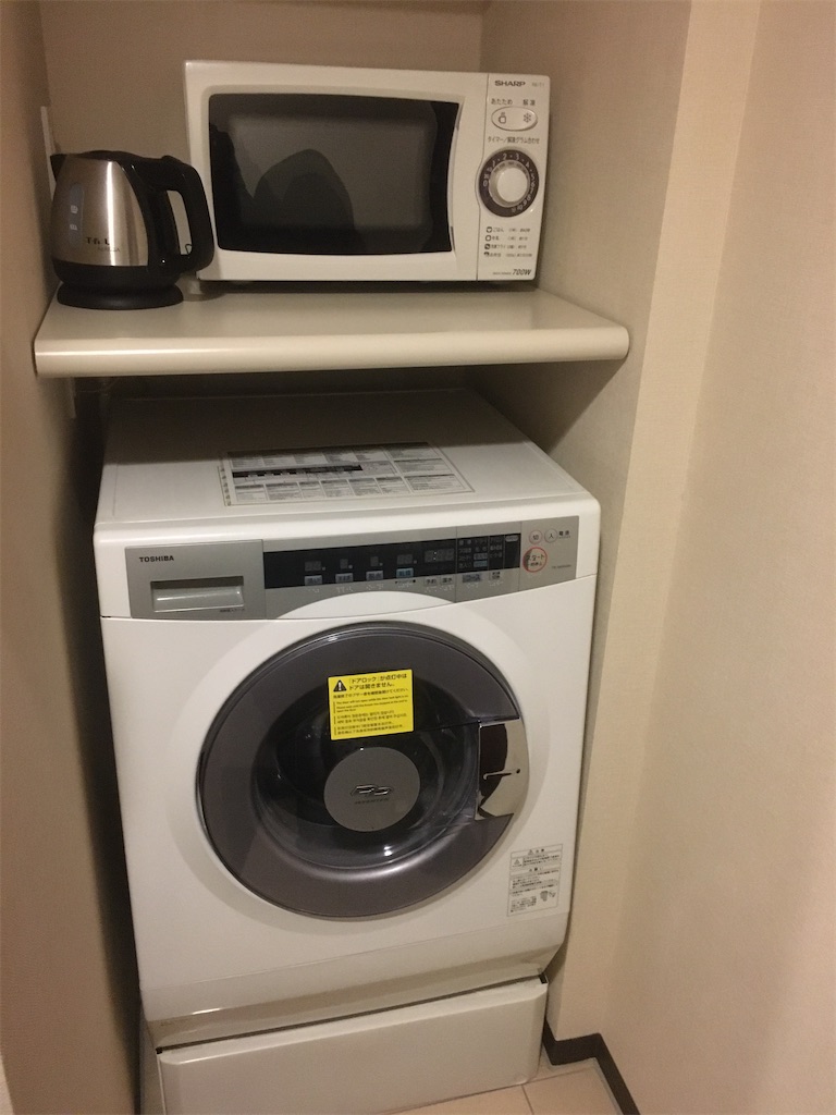 f:id:metakin45:20200120204631j:plain