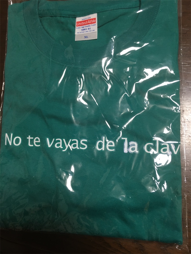 f:id:metakin45:20200131173036j:image