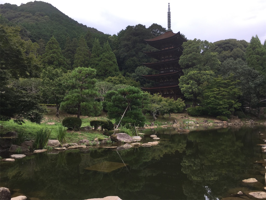 f:id:metakin45:20200904210729j:image