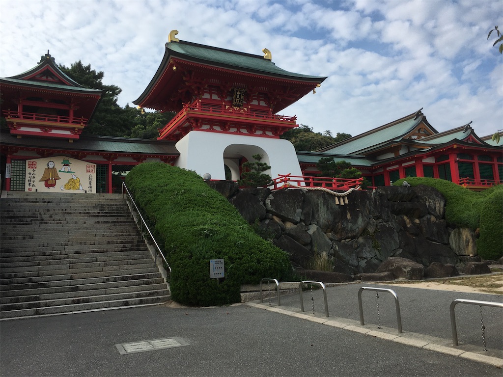 f:id:metakin45:20200904210739j:image