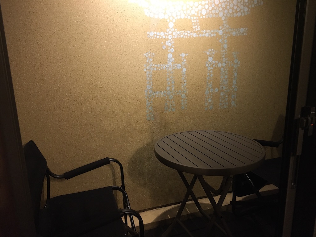 f:id:metakin45:20200930001257j:image