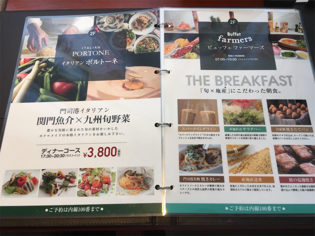 f:id:metakin45:20200930232245j:image