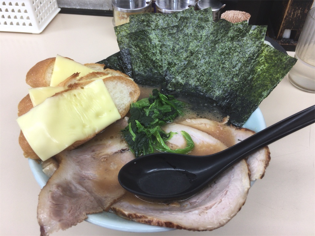 f:id:metakin45:20201029022202j:image