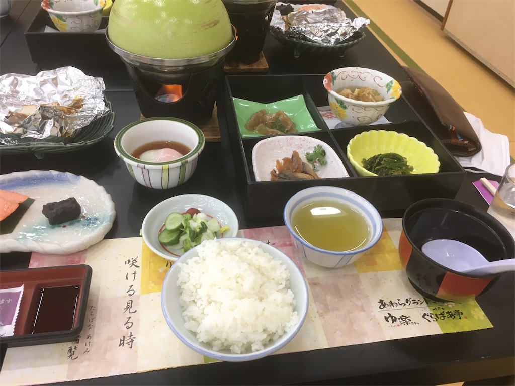 f:id:metakin45:20201229223342j:image