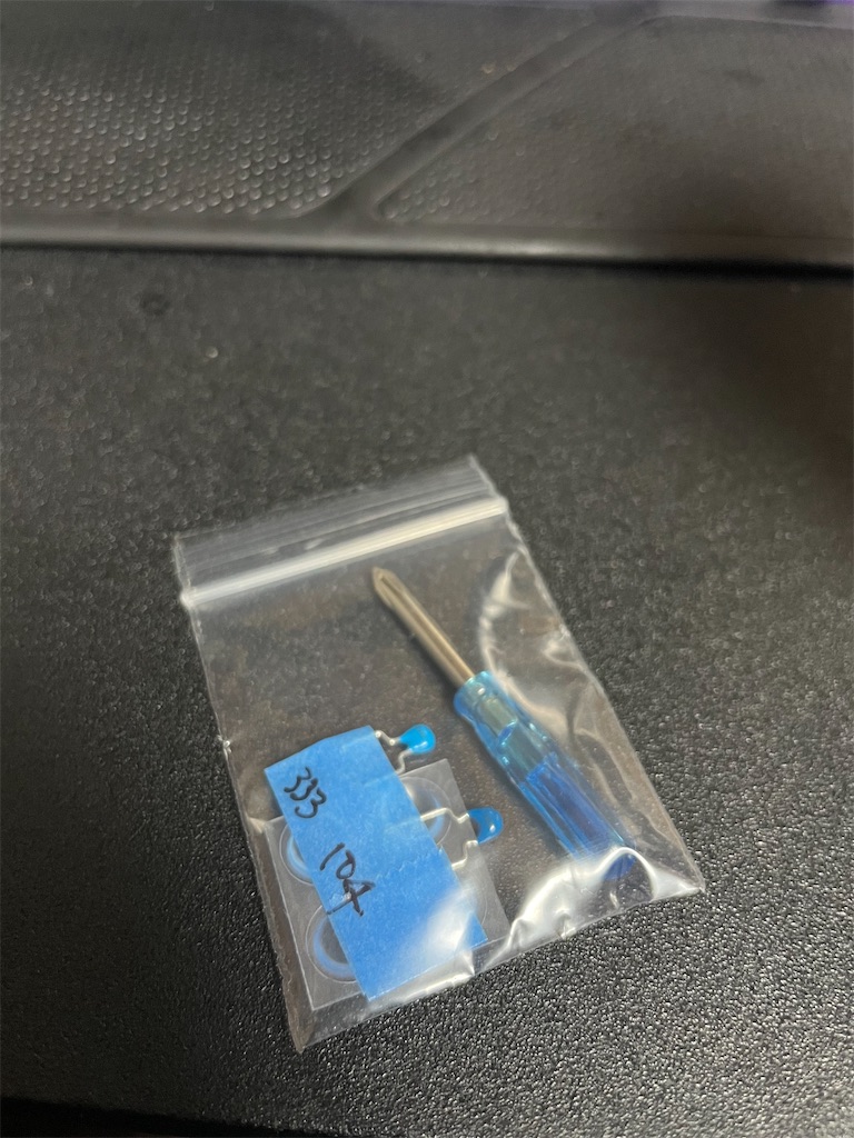 f:id:metakin45:20210716194632j:image