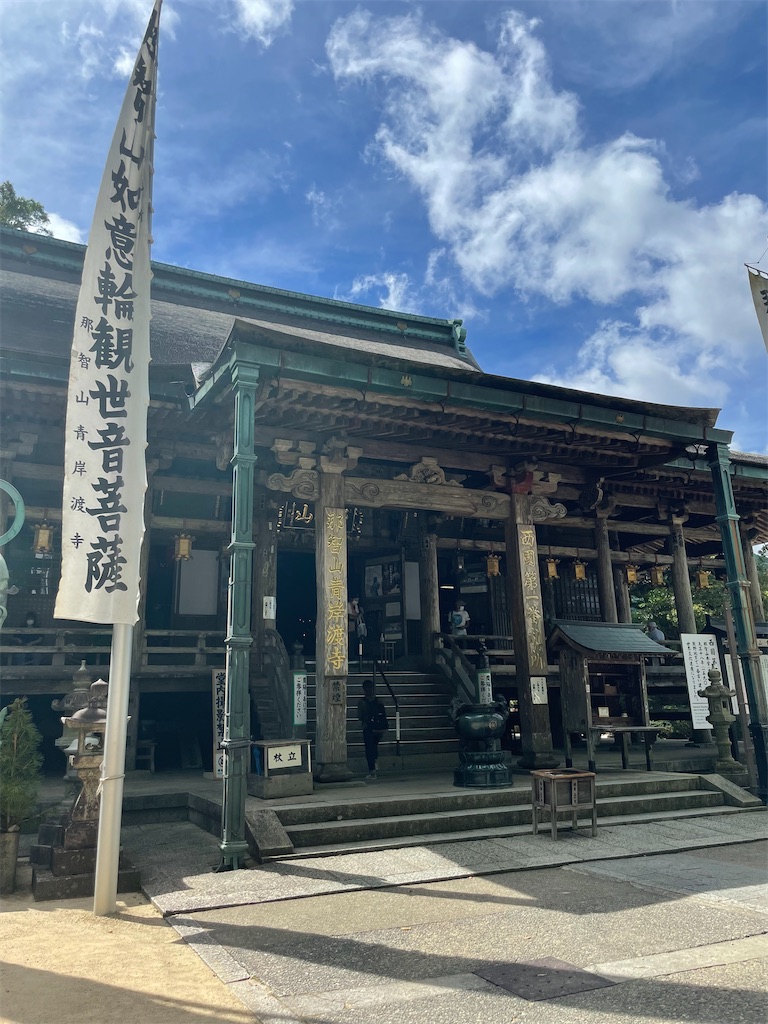 f:id:metakin45:20210729004756j:image