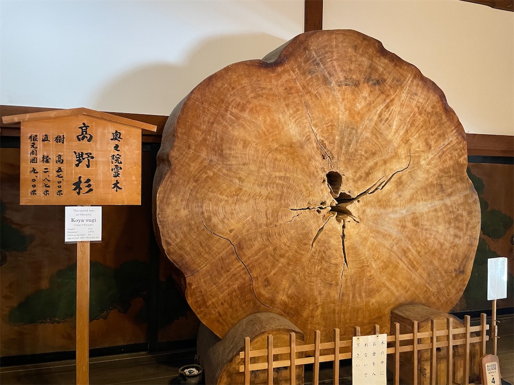 f:id:metakin45:20210729005453j:image