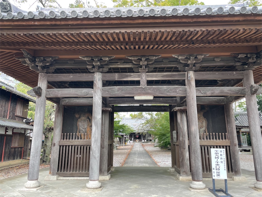 f:id:metakin45:20220207005934j:image