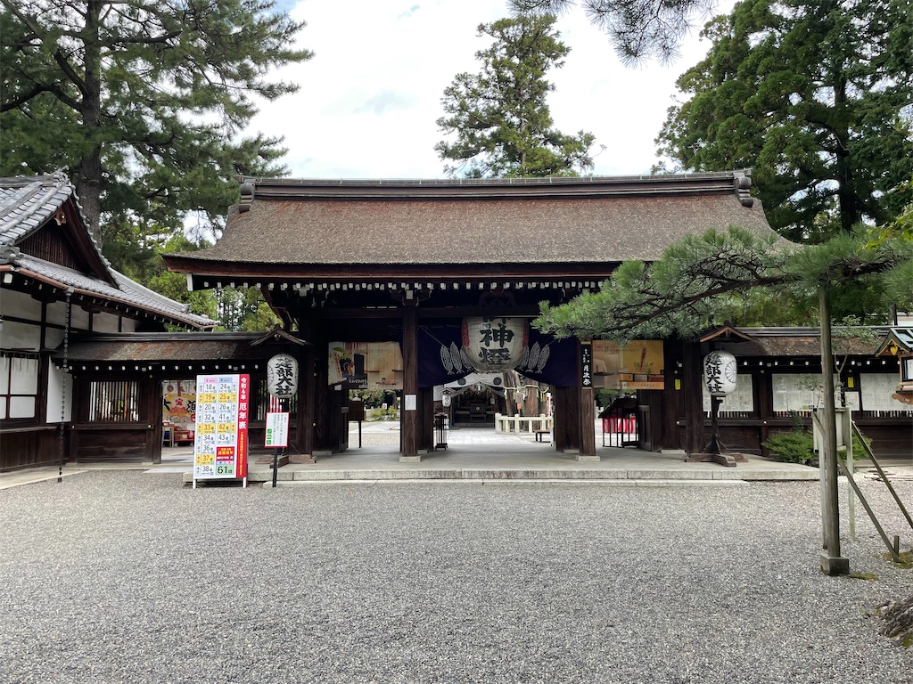 f:id:metakin45:20220207163646j:image