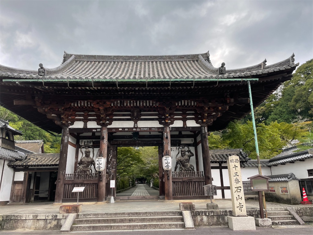 f:id:metakin45:20220207163706j:image