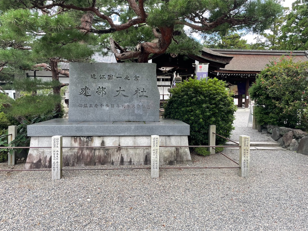 f:id:metakin45:20220207163722j:image