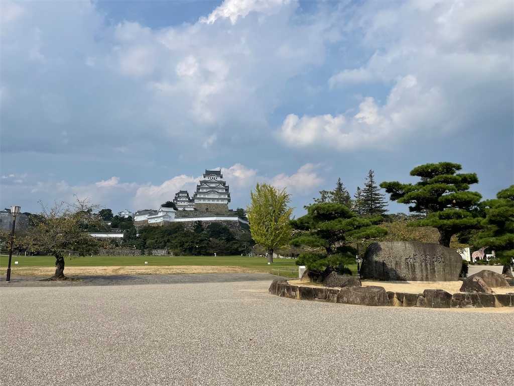 f:id:metakin45:20220216121246j:image