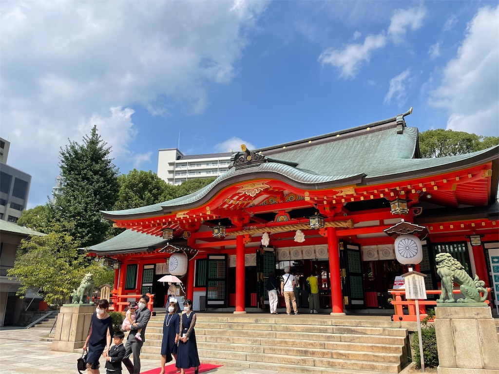 f:id:metakin45:20220216121256j:image