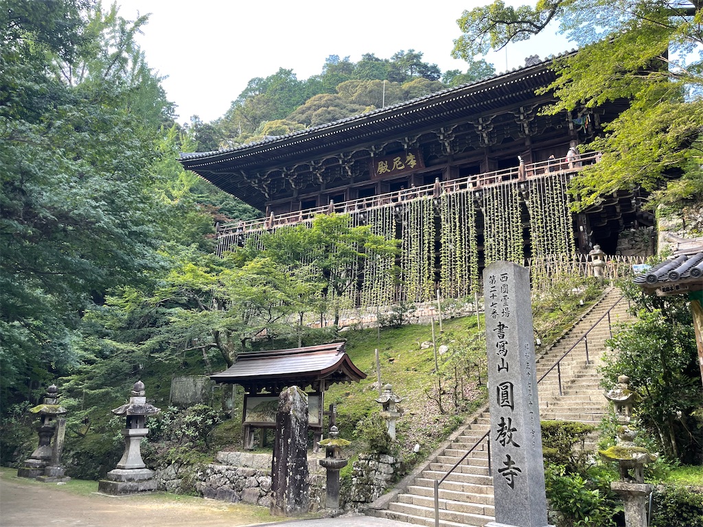 f:id:metakin45:20220216121300j:image