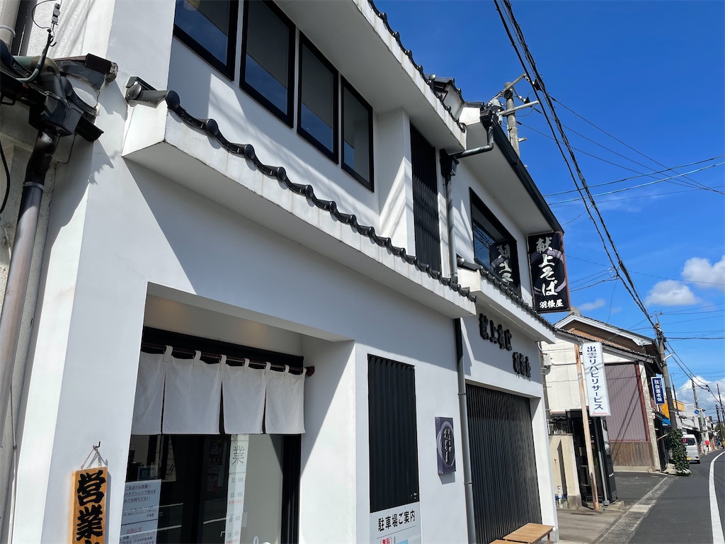 f:id:metakin45:20220227150620j:image