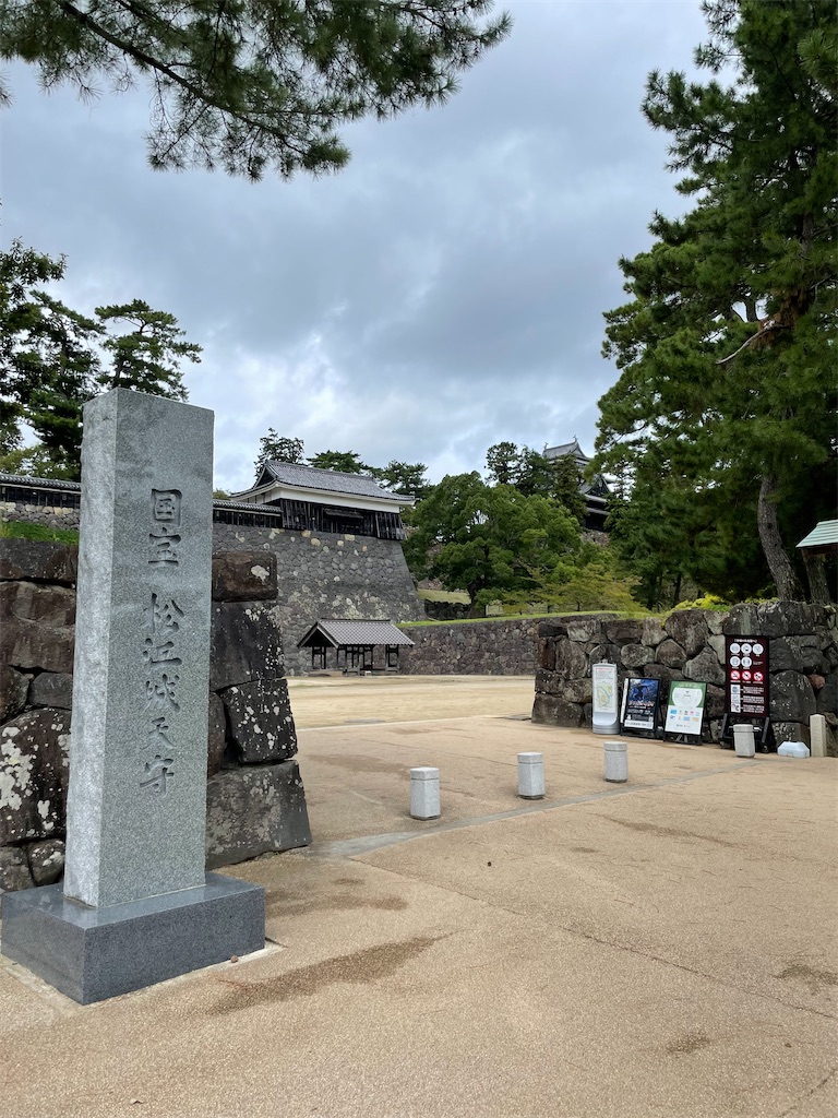 f:id:metakin45:20220307171313j:image