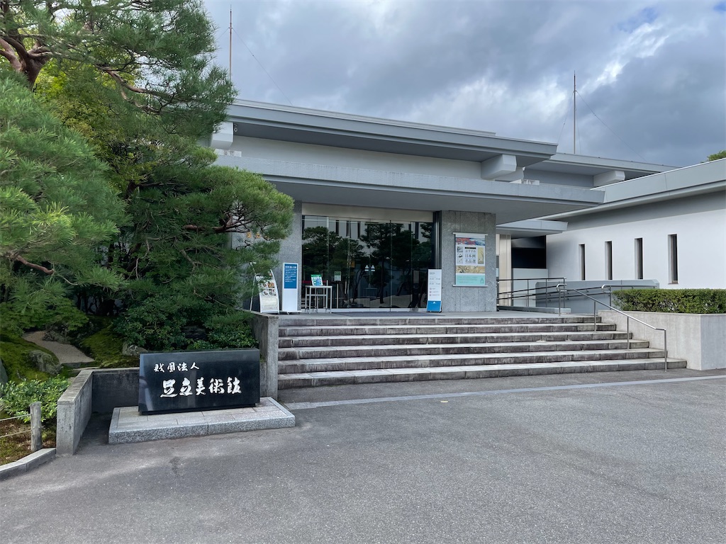 f:id:metakin45:20220307171345j:plain