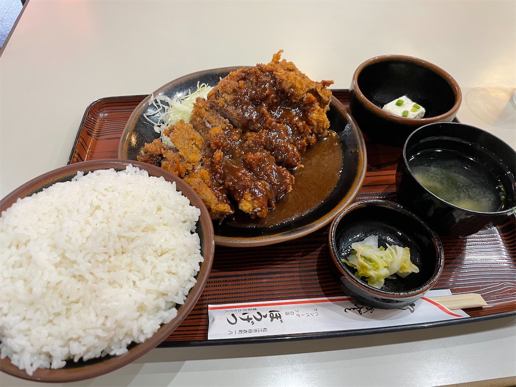 f:id:metakin45:20220307171357j:image