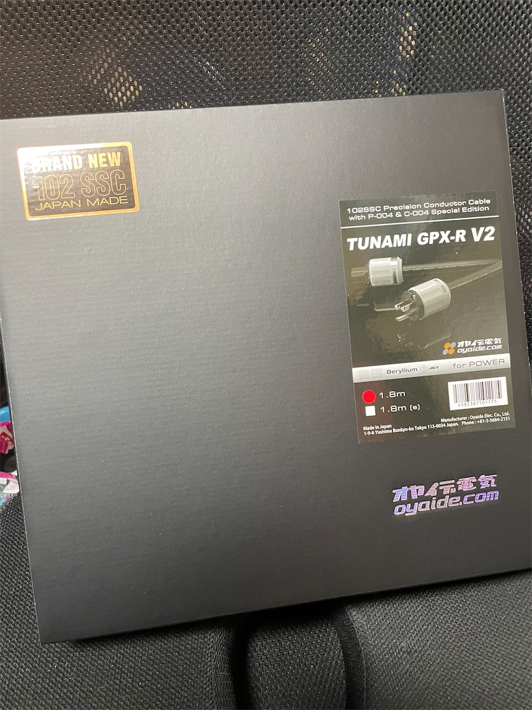 f:id:metakin45:20220410231513j:image