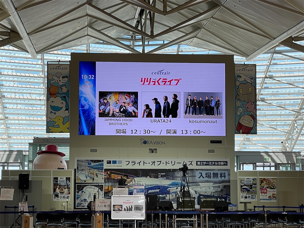 f:id:metakin45:20220805201442j:image