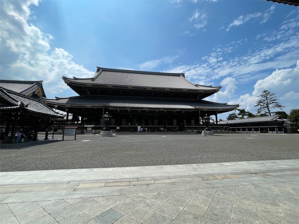 f:id:metakin45:20220816202624j:image