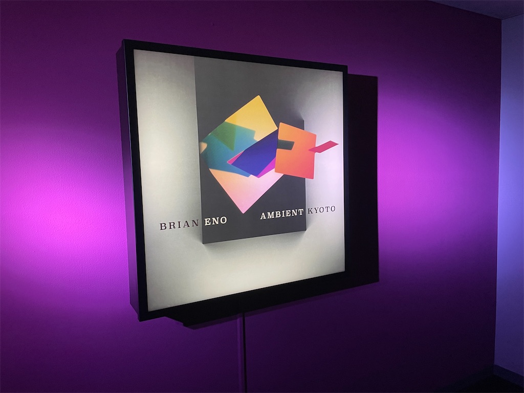 f:id:metakin45:20220816203202j:image