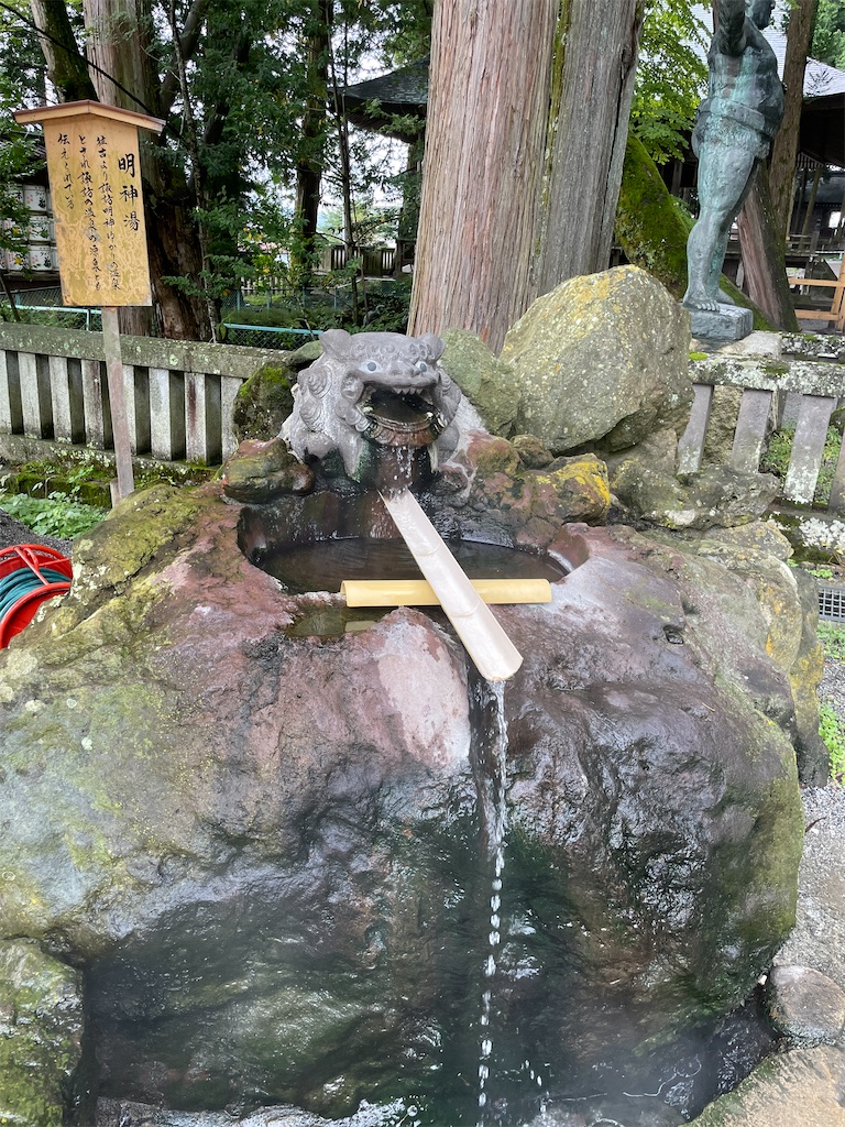 f:id:metakin45:20220928195712j:image