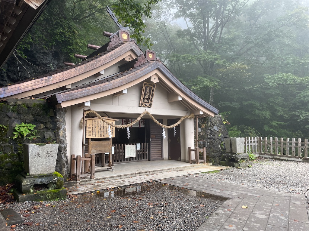 f:id:metakin45:20220928195716j:image