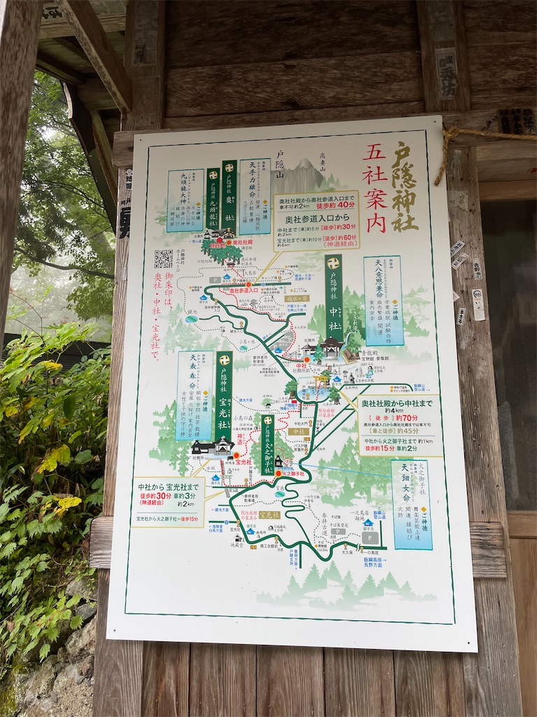 f:id:metakin45:20220928195740j:image