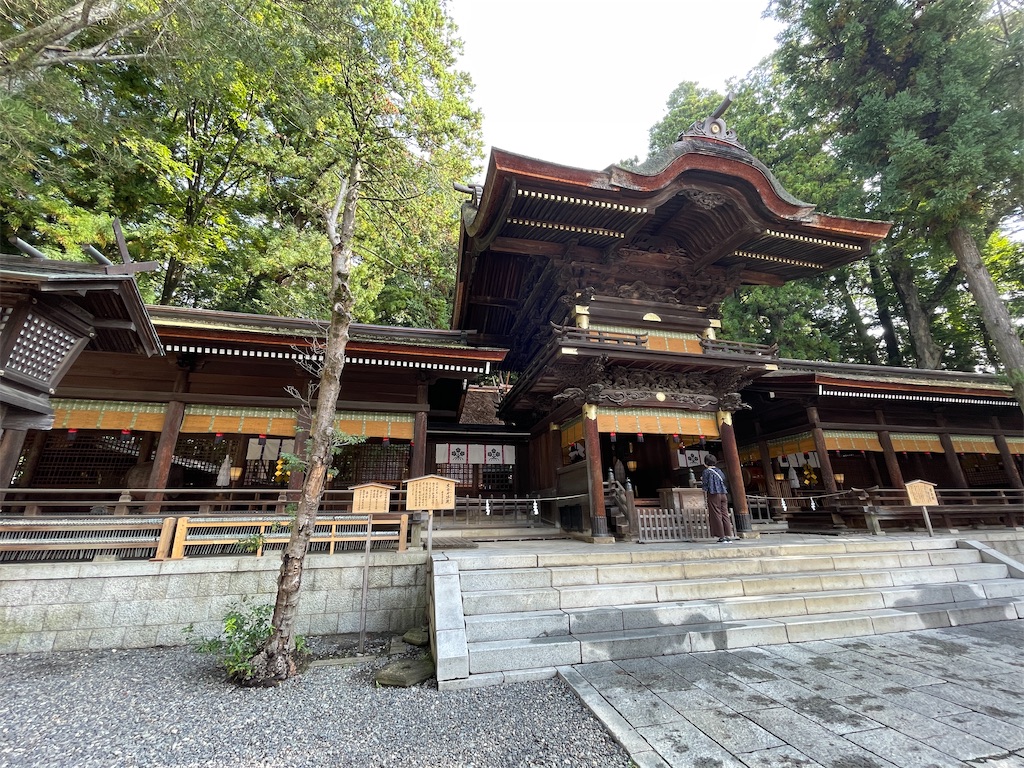 f:id:metakin45:20220928195757j:image