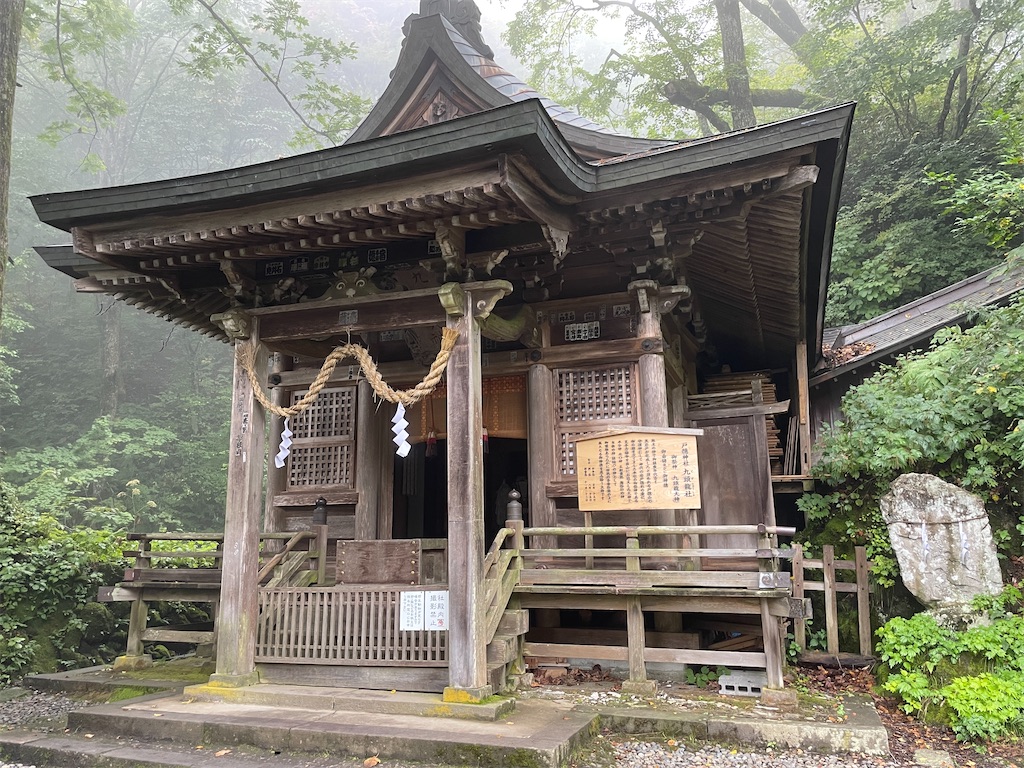 f:id:metakin45:20220928195800j:image