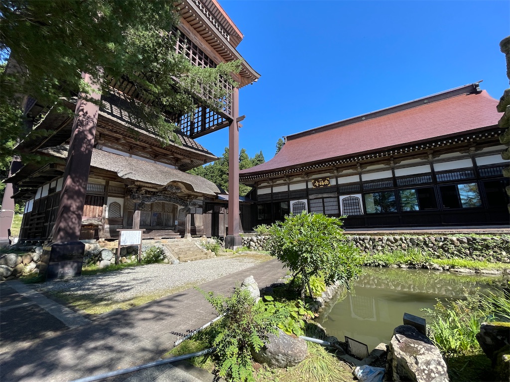 f:id:metakin45:20221002185948j:image