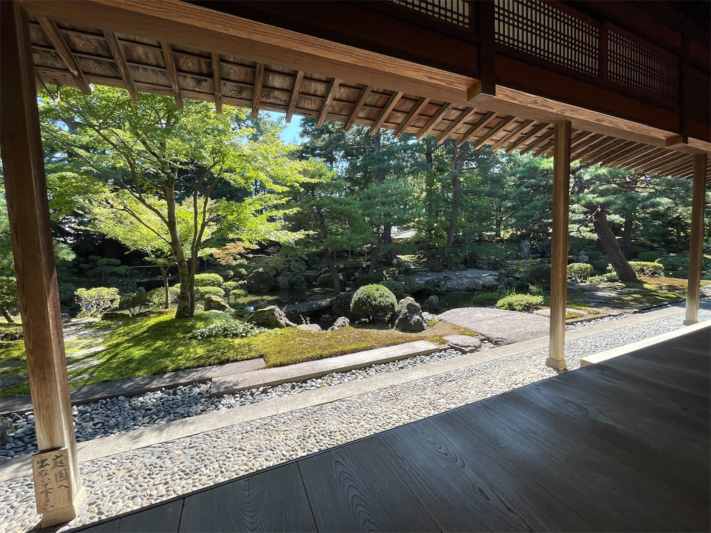 f:id:metakin45:20221002190002j:image