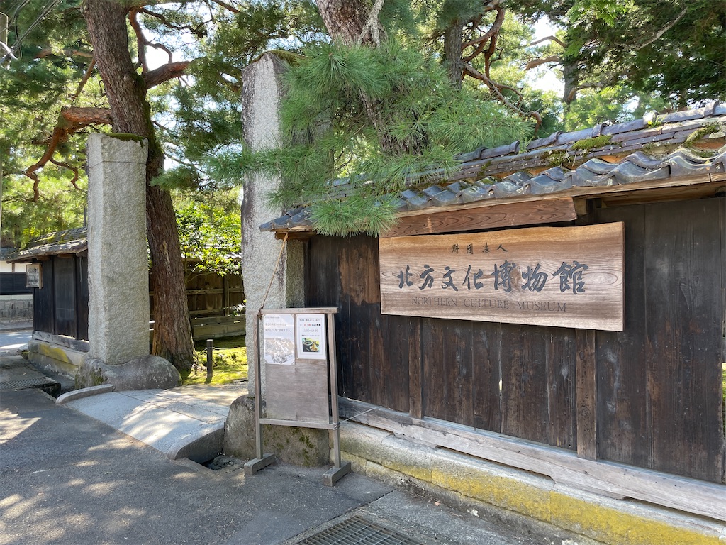 f:id:metakin45:20221002190007j:image