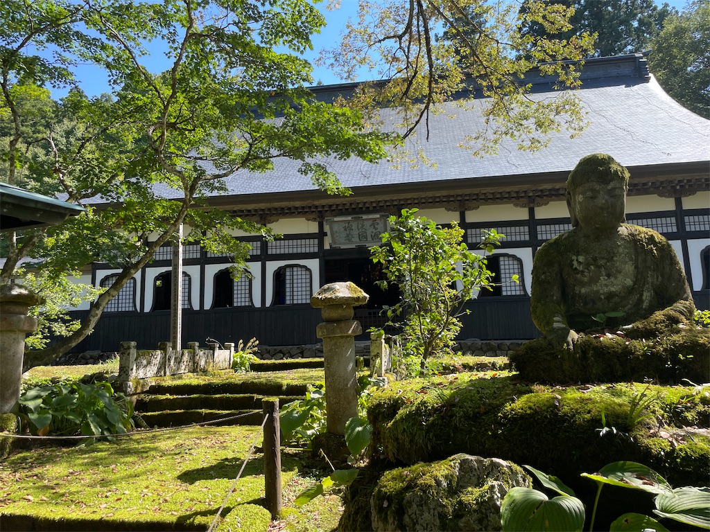 f:id:metakin45:20221002190015j:image