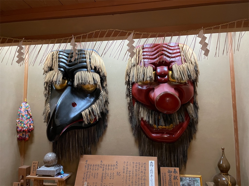 f:id:metakin45:20231002192914j:image