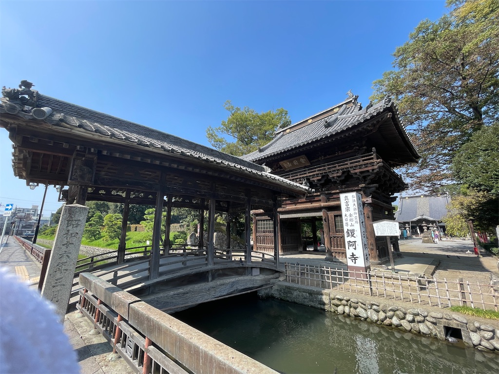 f:id:metakin45:20231002192940j:image