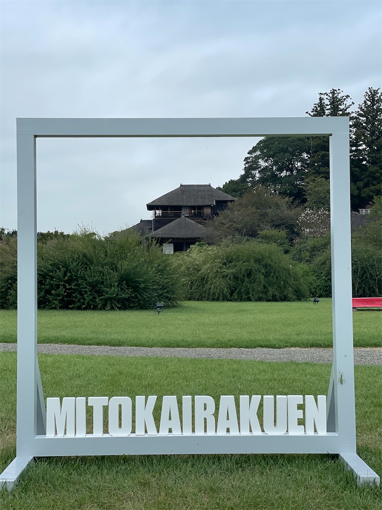 f:id:metakin45:20231002192959j:image