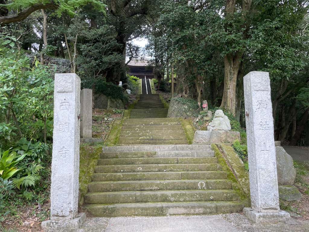 f:id:metakin45:20231002193003j:image