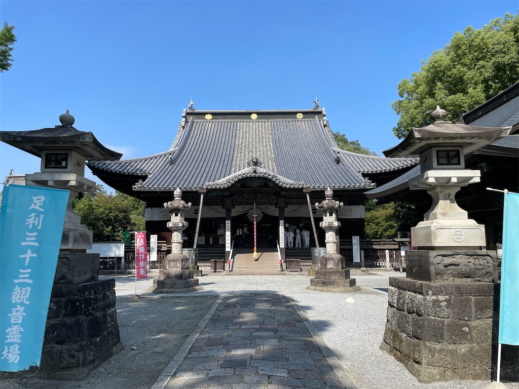 f:id:metakin45:20231002193332j:image